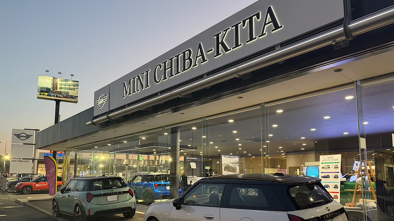 MINI 千葉北